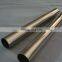 st37.2 precision stainless steel pipe