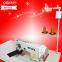Veterinary suit industrial sewing machine