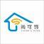 Shenzhen ThanksHome Tecnology Co.,Ltd.