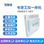 18.5inch capacitive waterproof Industrial  touch screen monitor