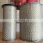 Air filter 1109C24-C-020 1109C24-C-030