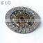 IFOB vehicle Clutch Disc 2240080D00  For Damas made by chinese manufacturer