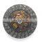 Chongqing Original Standard Genuine Truck Clutch Disc 8-97036063-0 ISD208 for ISUZU 4JB1