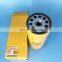 Filter 1R-0739 excavator fuel filter element 1R0739