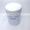 Tractor Engine Spin-on Oil Filter RE59754 P551352