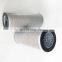 Hydraulic oil filter element cartridge 531A0028H01
