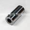 Best Price Of Engine Parts Piston Pin 4931041 For ISDE QSB6.7 6D107 Engine