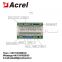 Acrel AMC16MA Data Center Monitoring 3P4 Wmulti-channel energy meter/multi-circuit power meter/RS485 multi-loop power meter