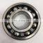 High Speed Precision deep Groove Ball Bearing 61872 Bearing