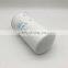 Diesel engine oil filter element p552603