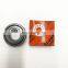 65*140*33mm CLUNT brand 6313 bearing deep groove ball bearing 6313 6313ZZ 6313 2RS