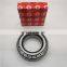 HM518445/HM518410 Tapered Roller Bearing 3.5x6.0x1.5625 Inch Bearing
