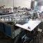 Full automatic greaseproof wrapping sandwich paper cutting machine for Rice  paper, food wrapping paper, sandwich hot dog