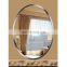 tempered glass mirror