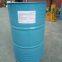 The purity of high purity trans-1,2-dichloroethylene cleaner is more than 99.5%
