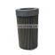 LEEMIN oil filter element, WU-630*100F suction oil filter cartridge