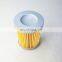 Truck engine hydraulic oil filter P-T-UL03A-20U