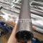 aluminum extrude/aluminum tubular product /Pipeline corner joint profile