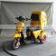 500w 48v new electric delivery cargo tricycle                        
                                                Quality Choice