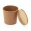 Souper Food Container Lid 16oz Kraft-Takeaway soup cup lid, ice cream container lid-8oz Brown Vented Lids