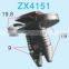 Car clip fastener heat insulation button clip Trim Panel Fasteners