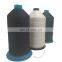 High Tenacity Polyester 210D 2PLY Sewing Thread For Sofa Sewing