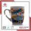 Capacity 380ML/12.85OZ white ceramic coffee mug shape