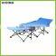 Collapsible Metal Frame Leisure Bed HQ-8002C Quality Choice