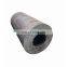 Seamless Steel Pipe For Sale q345 Sae 1020 Seamless Steel Pipe Tube Factory Price