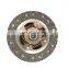 20 Teeth 200cm High Strength Steel FCC Certified Clutch Plate For 4G18 Engine