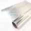 Customized Reliable Delivery Alloy 1100 1145 1050 1060 6061 Aluminium Foil