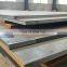 Hot selling q245r q345r q370r hot rolled  carbon steel plate