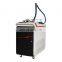 1000W 1500W Laser Welders Handheld Portable Metal Aluminium steel welding machine