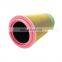 GA75-90KW screw air compressor maintenance supplies air filter 1635040899