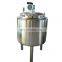 food and beverage machinery stainless steel mixing tank