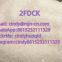 2f dck, 2f crystals, Hebei Meijinnong, WhatsApp:8615232111329,Pharmaceutical intermediates