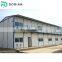 Wholesale Metal Shelf Fabrication Modular Homes