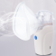 Home compressed ultrasonic atomizer for adults and children Portable handheld charging USB atomizer（Wechat:13510231336）