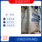 Ethylene Vinyl Alcohol Copolymer EVOH E3808/EVOH ET3803R/EVOH Resin/EVOH Copolymer/Soarnol