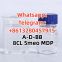 Supply high quality CAS:5061-21-2 2-Bromo-4-butanolide DCK 8CL HEX etizol