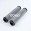 932617Q Bowey replaces Parker hydraulic oil filter element