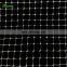 Oriented Plastic Netting 1/4''