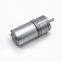 25mm dc 370 brush gear reduction motor 5v dc gear motor
