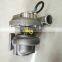 Turboalimentador 2674A404 para motor diesel 320GC para Perkins para C4.4 1104C 3054C turboalimentador y piezas