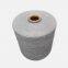 75D/24F raw white viscose filament yarn for textilear carpet
