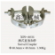 horizontal rosette clamp