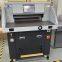 Shanghai Xiangbao XB-AT651-09EP Flagship Edition Paper Cutter