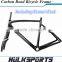 Toray T700 carbon road bike frame with 28C width of tyre balance carbon road bike frameset