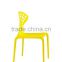 classic plastic leisure octopus chair dining chair