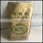 Cheap price high quality bopp laminated pp woven fertilizer bag